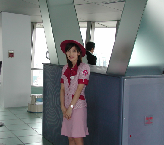TOKYO TOWER HOSTESS
